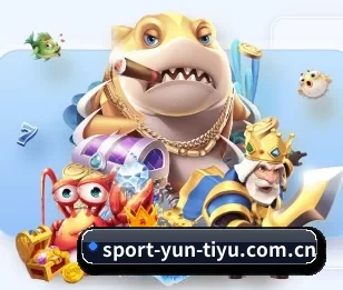 sport-yun-tiyu.com.cn的故事 - 体育资讯内容服务